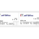 제이에스티(JST) 이미지