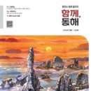 시정농장 이미지