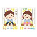 e-빅펀