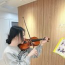즐거운음악학원 | 🎻 봉선동 바이올린 원데이 클래스 체험 후기 음악이 이렇게 즐거운 거였어? 아르떼필하모닉음악학원 방문기