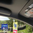 솔골펜션 이미지