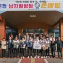 의성군청 이미지