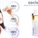 주식회사 레아 이미지