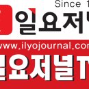 그레이스현