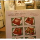 리에브르 이미지