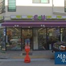 지에스(GS)25 법조타운점 이미지