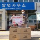 백암면 행정복지센터 이미지