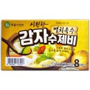 (주)이가 이미지