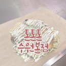 수원-0952 이미지