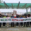 황금2동 행정복지센터 이미지