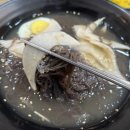 구포국수;냉면