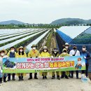 체육시설사업소