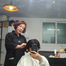 엘샤론미용실 - 북구 | 엘샤론미용실