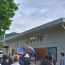 용호리경로당 이미지