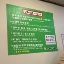 가야촌 네이버블로그