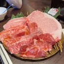 오레노도쿄 | 도쿄 긴자 맛집 오레노 야키니쿠 내돈내산