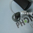 포낙보청기 군산센터 이미지