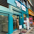 중앙로 2가 87-2 이미지