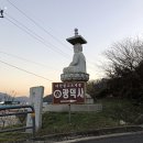 검단로, 하남대로 545번길 | 경기도 하남 광덕사: 남한산성 청량산 기슭 사찰