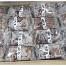 본가떡방앗간 - 고양시 덕양구 행신로 155-9 | 본가떡방앗간