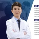 세안안과의원 이미지