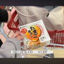 은혜할인마트 이미지