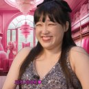 은지 이미지