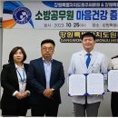 강원특별자치도원주의료원 이미지