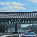 안동권씨 열녀각 | 2025년 9월 안동마라톤 하프코스