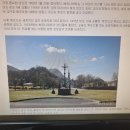 [성모 성월 특집-세계 성모 발현지를 가다] (2) 프랑스 ‘루르드 성지’ 이미지