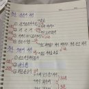 부산 남포동 군스빽립VS스톤스트릿 파스타 어디가 괜찮을까! 이미지