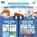 사이렌 - 강남구 가로수길 49-1 | 사이렌