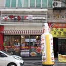 CU 주안점 이미지