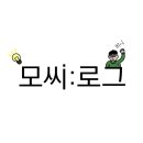 오케이 (OK) 분식 이미지