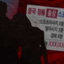 청소에미친남편