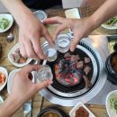 농가정육도매센타