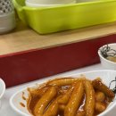 2차 무궁화상가 네이버블로그
