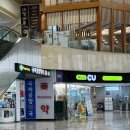 씨유약국 이미지