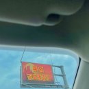 돼지 노래연습장 이미지