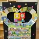 화천어린이도서관 이미지