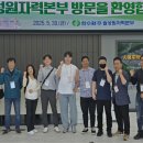 월성원자력본부 이미지