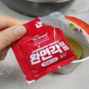 길면각
