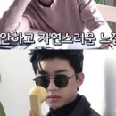 웅이안경 이미지