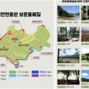 보훈매점 이미지