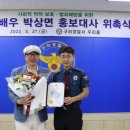 동안경찰서 앞 이미지