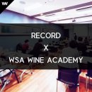 후기 - Issue 86. 오렌지 와인(앰버 와인) 스페셜...by. 네이처 와인 컴퍼니_with. 한건섭, 김호석