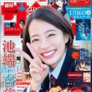 (주)마이코미디어 이미지