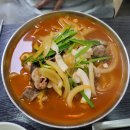 도마동짬뽕집