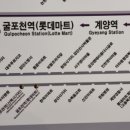 금호어울림아파트(42593) 이미지