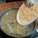 공릉동 닭한마리 이미지